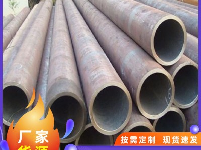 批發(fā)無縫鍍鋅管 建筑工程用無縫鋼管厚壁大小口徑鋼管切割無縫管