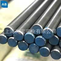 4140熱軋圓鋼 熱軋高耐磨圓鋼 實(shí)力廠家