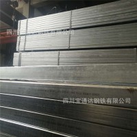 鍍鋅方管q235厚壁方管40*60矩形管定制國標(biāo)熱浸鋅方矩管現(xiàn)貨