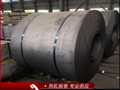 現(xiàn)貨供應 寶鋼 BR450/780DP 熱軋車輪鋼 加工定制