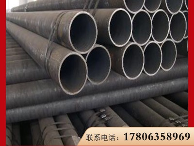 東營銷售42crmo厚壁精拉管/83*12無縫精密鋼管現(xiàn)貨材質(zhì)齊全