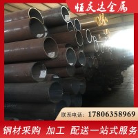撫州精密光亮管現(xiàn)貨/42crmo冷拔精密無縫鋼管非標定制加工/精密管