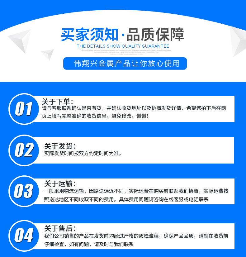 jiaogang--_15.jpg