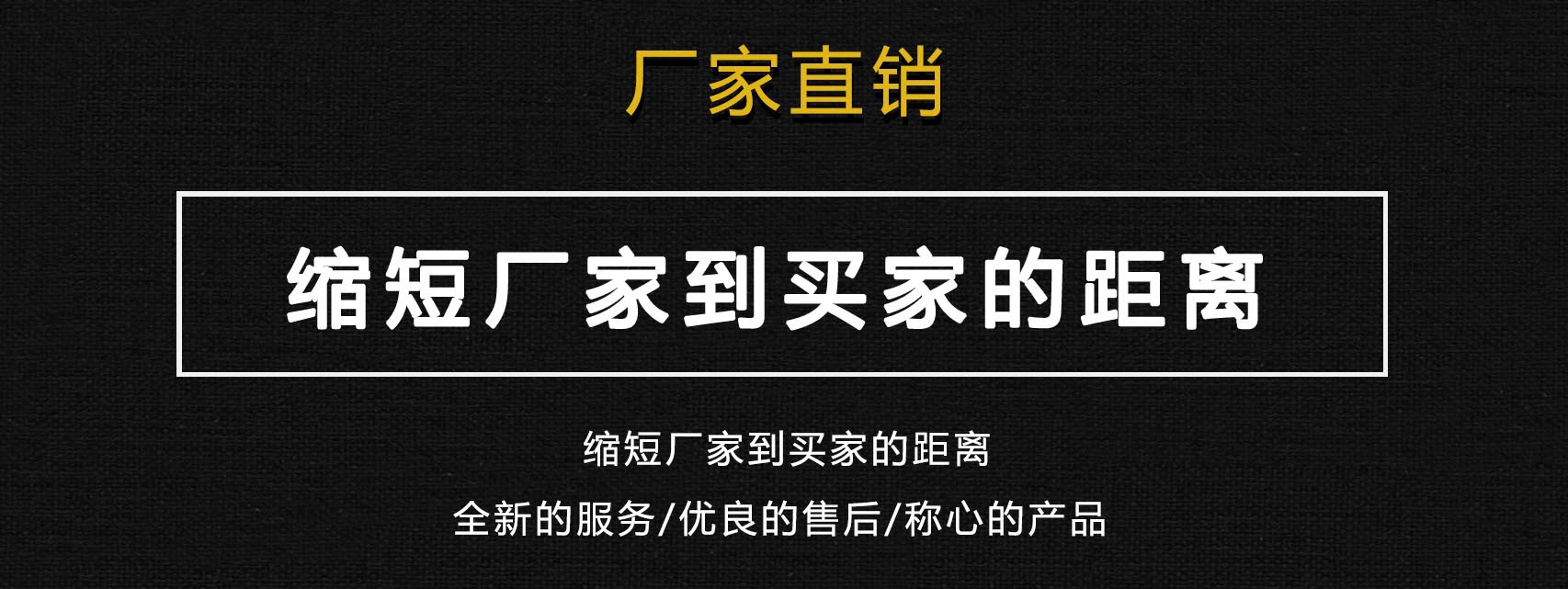 06廠家直銷(xiāo)