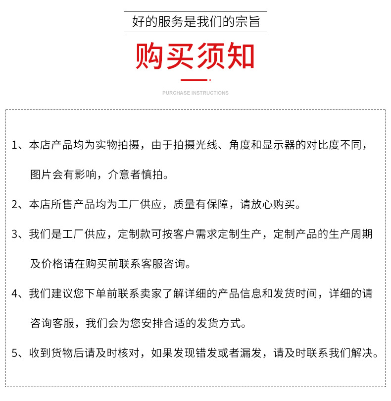 不銹鋼卷帶