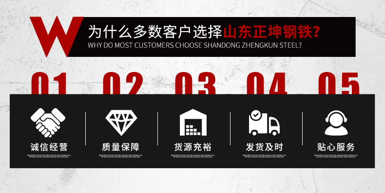 合金鋼管_02.jpg