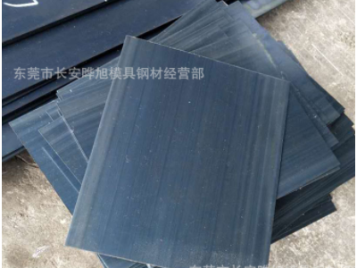 曄旭65MN彈簧鋼帶 軟態(tài)退火65MN錳鋼帶 硬態(tài)65MN彈簧鋼片
