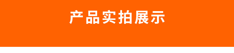 耐候板_02.jpg