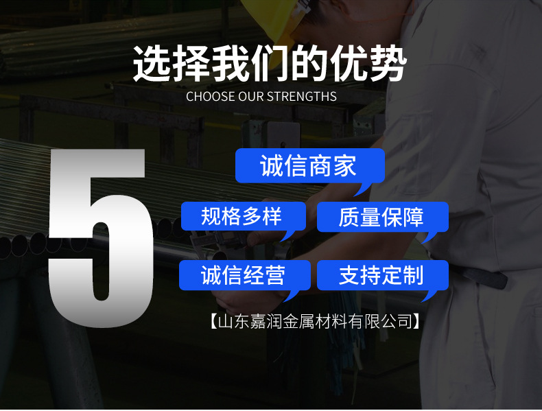 基礎(chǔ)-拷貝_02.jpg