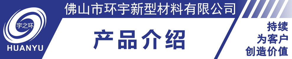 詳情頁-產(chǎn)品參數(shù).jpg