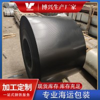 大量現(xiàn)貨供應彩涂板彩涂卷 黑色海藍白灰彩涂鋼卷 可定制顏色