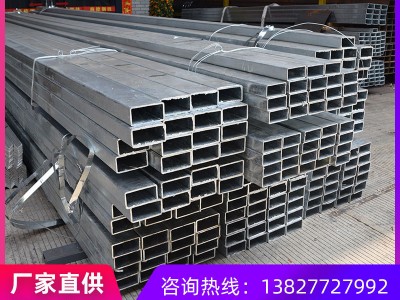 廠家現貨供應方管 鍍鋅方管 Q235B方管 鋼結構用防銹熱鍍鋅方管