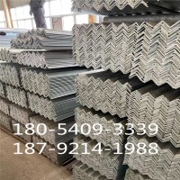 合肥現(xiàn)貨供應(yīng)鍍鋅角鋼Q235B國標(biāo)鋅鍍角鋼角鐵 冷鍍鋅角鋼角鐵