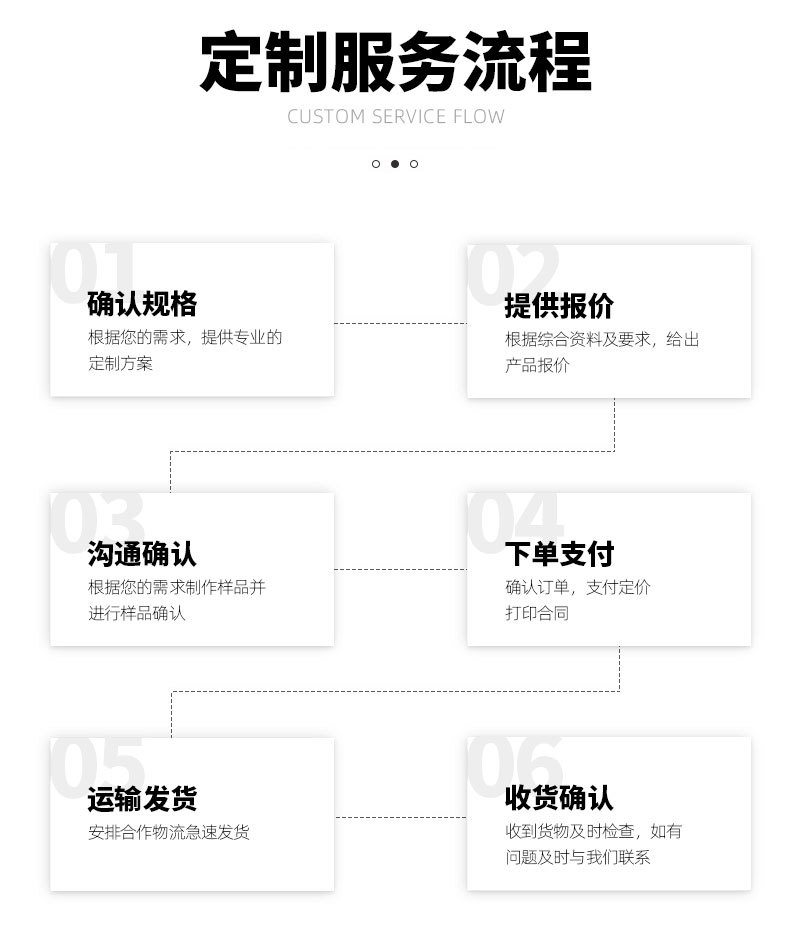 角鋼_03.jpg