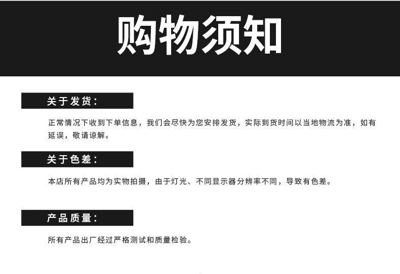 詳情_17.jpg