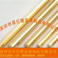 廠家生產(chǎn)供應(yīng) Φ18.0mm圓形國標銅 易車 實心銅棒