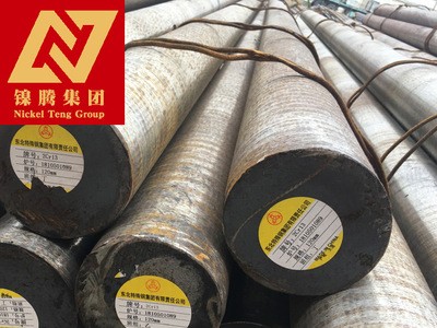 低價促銷 優(yōu)質(zhì)2cr13馬氏體不銹圓鋼 圓棒料規(guī)格齊全 提供質(zhì)保書