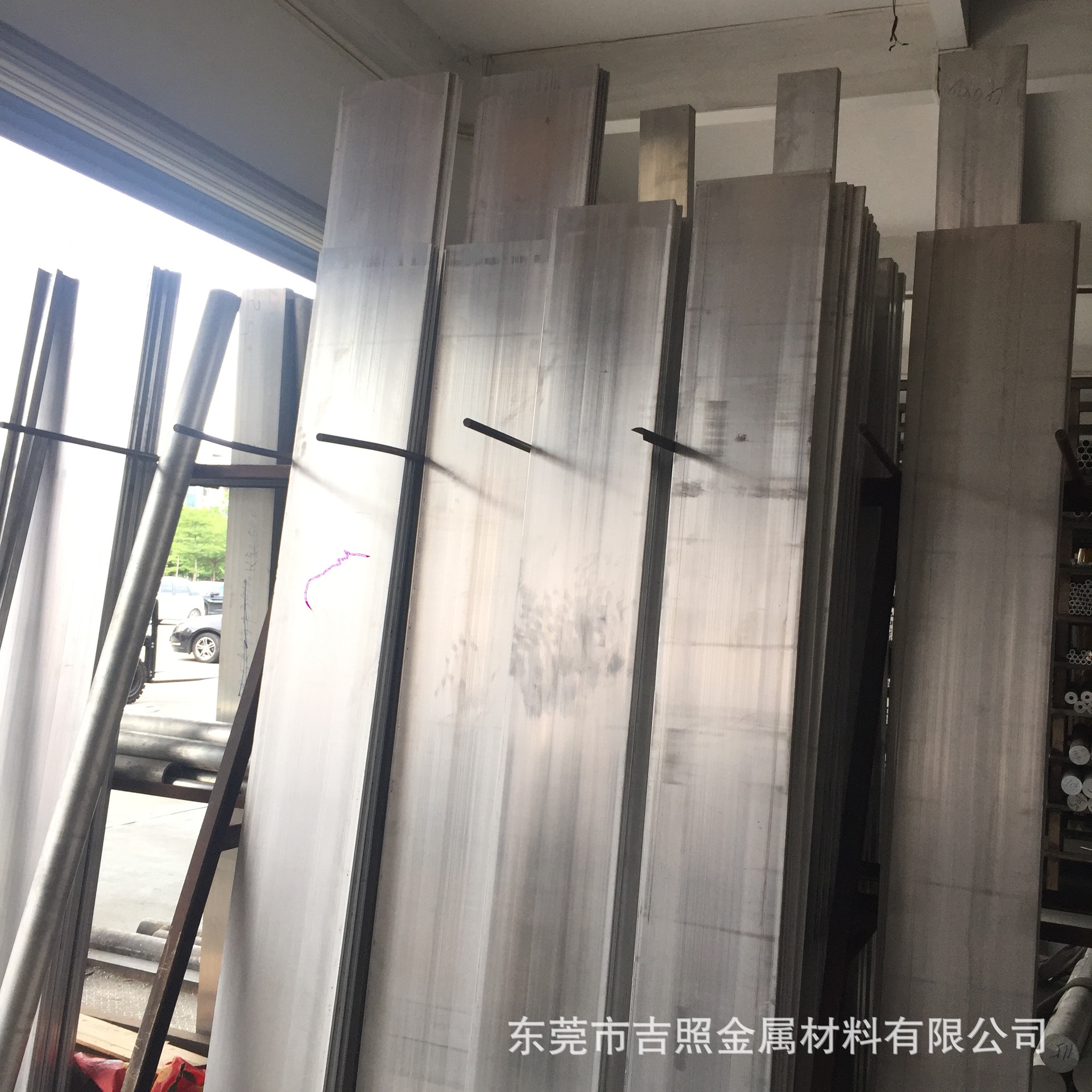 鋁排