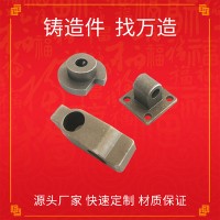 工具剪刀手柄扳手醫(yī)療器械設(shè)備機(jī)械配件不銹鋼精密鑄造加工201316