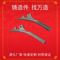 針車鞋機(jī)打包機(jī)運(yùn)動(dòng)器材不銹鋼精密鑄造201 304 316五金鑄鋼加工