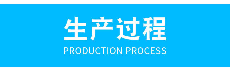詳情_(kāi)16.jpg