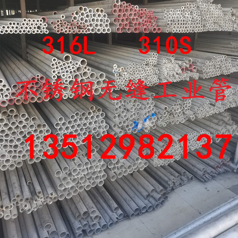 微信圖片_20200822102502_副本