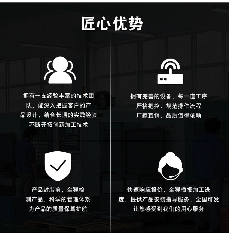 詳情_01.jpg