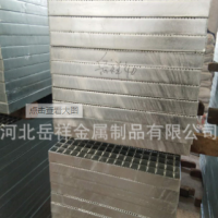岳祥電廠平臺(tái)方格鋼格板網(wǎng)扇形鋼格柵板插接異形網(wǎng)格蓋板可定制