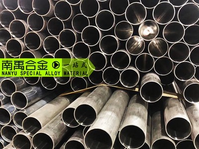 現(xiàn)貨直銷 Inconel825鎳鉻合金管 耐腐蝕因科耐爾NO8825合金無縫管