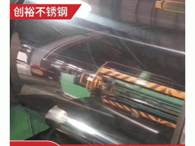 201 304 316L冷軋不銹鋼卷 多規(guī)格任意裁剪 不銹鋼帶壓力容器用