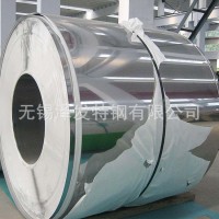 聯(lián)眾304高鎳L1不銹鋼卷板價格 佛山304不銹鋼卷板 不銹鋼卷帶304