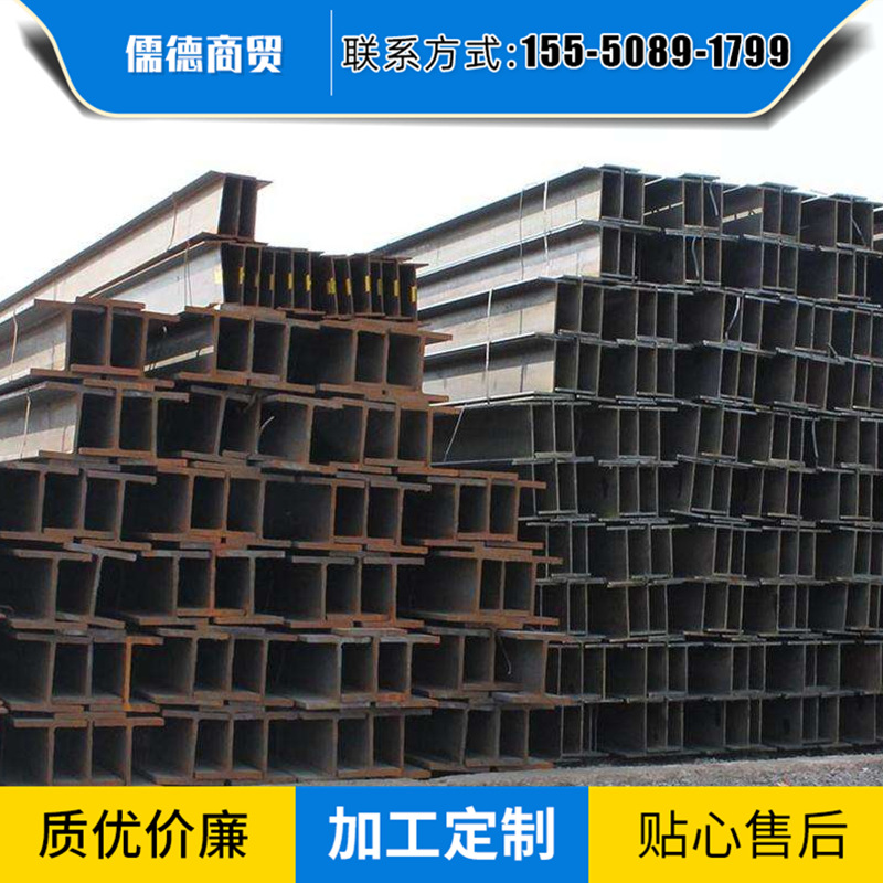 企業(yè)微信截圖_16080998184958.png