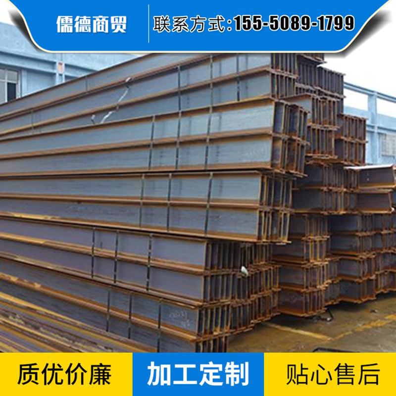 企業(yè)微信截圖_16080997324716.png
