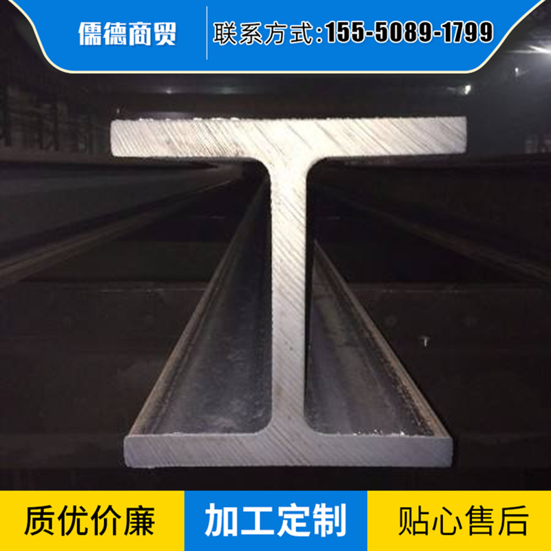 企業(yè)微信截圖_16080998683453.png