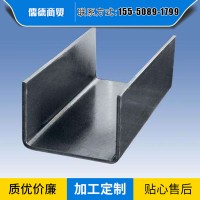 出售U型鋼 支持定制規(guī)格多樣現(xiàn)貨庫存發(fā)貨快價格合理 U型鋼