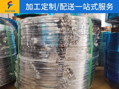 430不銹鋼帶 拉絲板分條激光切割零切鏡面熱軋平板加工