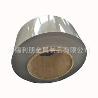 現(xiàn)貨304不銹鋼鋼帶 SUS304不銹鋼卷材 精密不銹鋼窄帶 分條開平