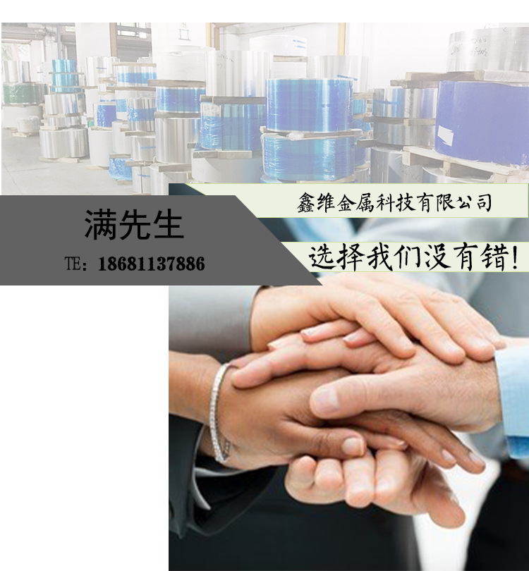 詳情頁(yè)11_09