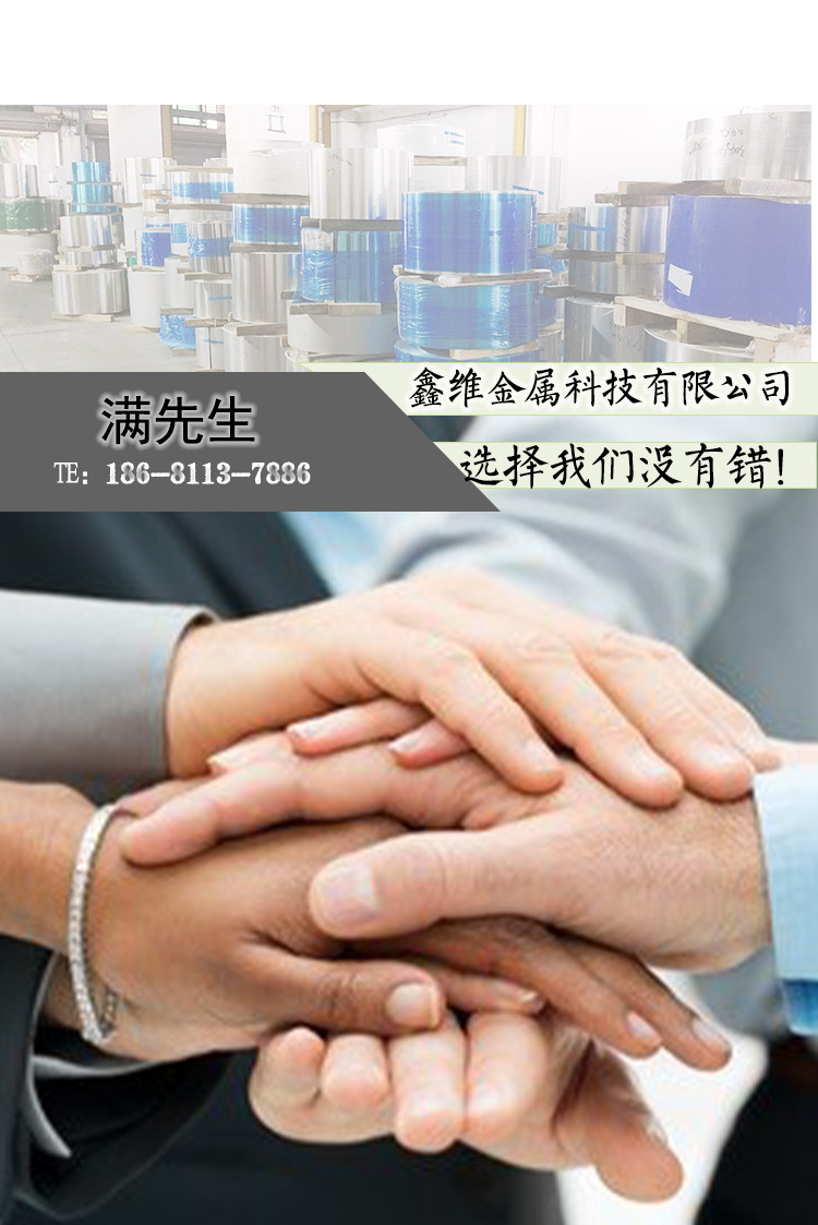 詳情頁11_13