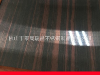 廠家直銷新品雙色木紋不銹鋼板/201/304不銹鋼色油板/ 可來樣定制