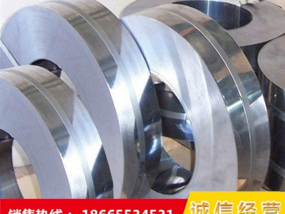 430不銹鋼分條鋼帶2B,【寶新一級(jí)】【0.5mm】【寬度：50-400mm】