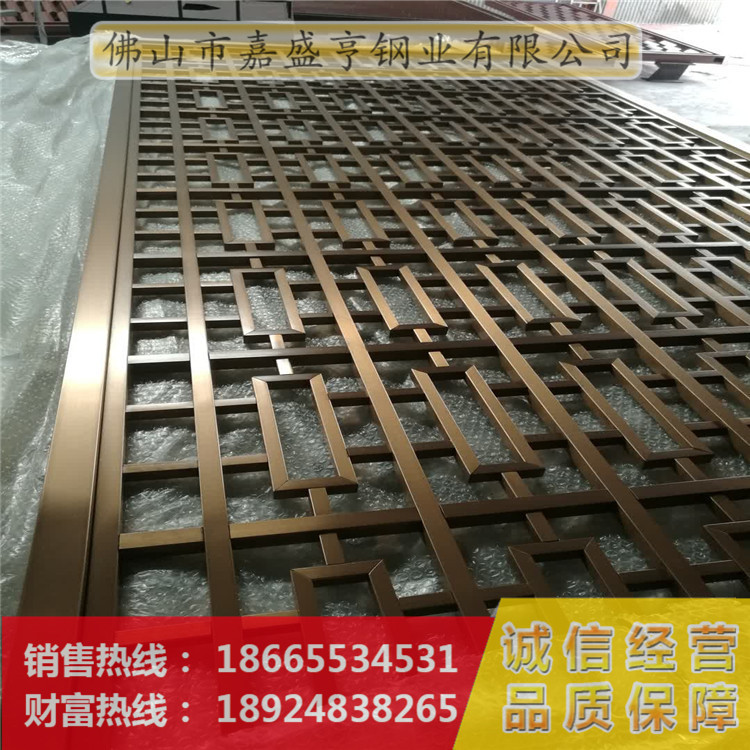 嘉盛亨鋼業(yè)-工程不銹鋼 屏風(fēng)件02