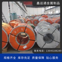供應不銹鋼板 不銹鋼卷 316/304不銹鋼加工平板卷材 不銹鋼冷軋卷