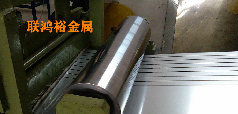 聯(lián)鴻裕圖片
