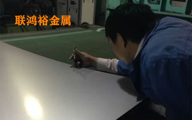 聯(lián)鴻裕圖片2