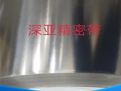 廠家供應(yīng) 301不銹鋼帶 不銹鋼彈片 彈性不銹鋼帶 HV600度不銹鋼帶