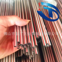上海醫(yī)療針刀用304不銹鋼毛細管 2厘 3厘精拉撥小管廠家現(xiàn)貨價格
