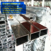 供應(yīng)304不銹鋼矩形管8*15*0.6*0.8*304不銹鋼裝飾扁管材