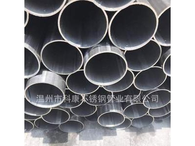誠(chéng)信出售 不銹鋼工業(yè)焊管
