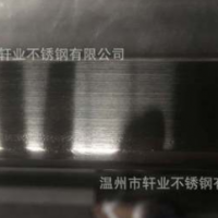 不銹鋼衛(wèi)生級(jí)焊管，此價(jià)格參考價(jià)，實(shí)際電話聯(lián)系13388522799